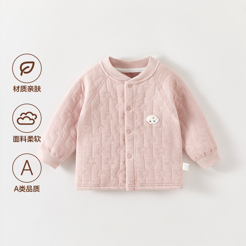 秋冬季婴幼儿长袖对开衫三层夹棉保暖上衣宝宝外套外出秋衣