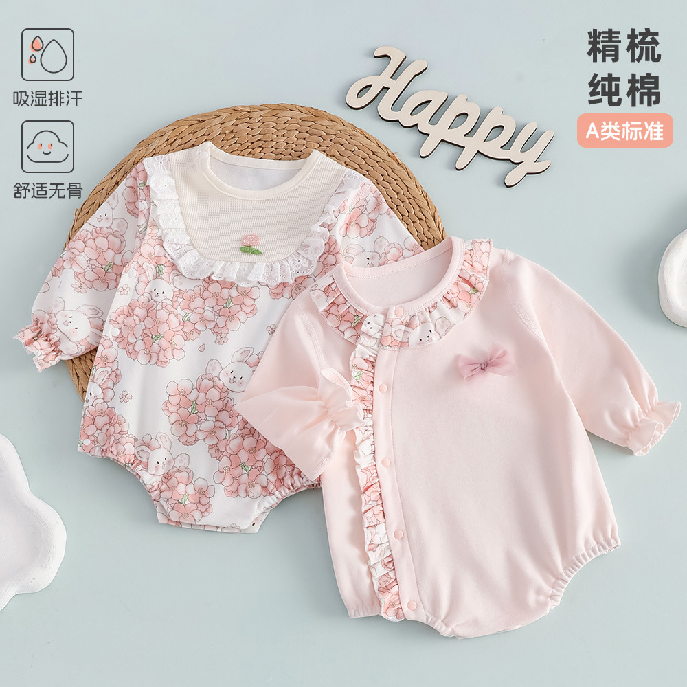 新生婴儿纯棉长袖连体衣秋冬a类