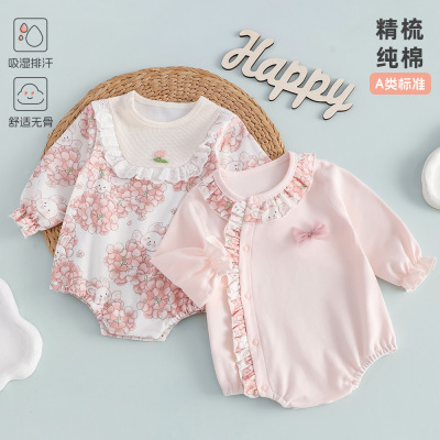 新生婴儿纯棉长袖连体衣秋冬a类
