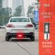 适用于 于启辰D60T60EV改装 LED领航灯慢闪爆警示灯防追尾后雾灯