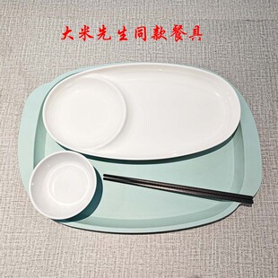 德生龙打菜称重餐盘中式 套餐食堂档口团餐 快餐大米先生10元