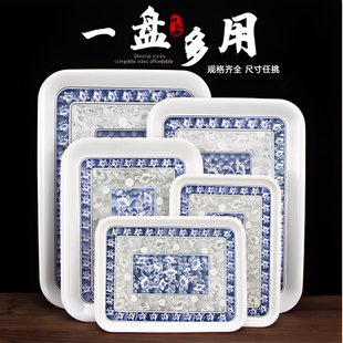 仿瓷密胺蛋糕盘子塑料长方形盘宾馆酒店水杯茶杯托盘面包餐具加厚