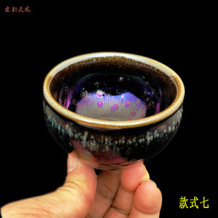 19元 精品建阳窑建盏原矿釉铁胎曜变窑变兔毫油滴盏茶盏茶杯入门级