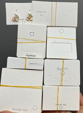 耳饰卡纸卡纸糖果女王