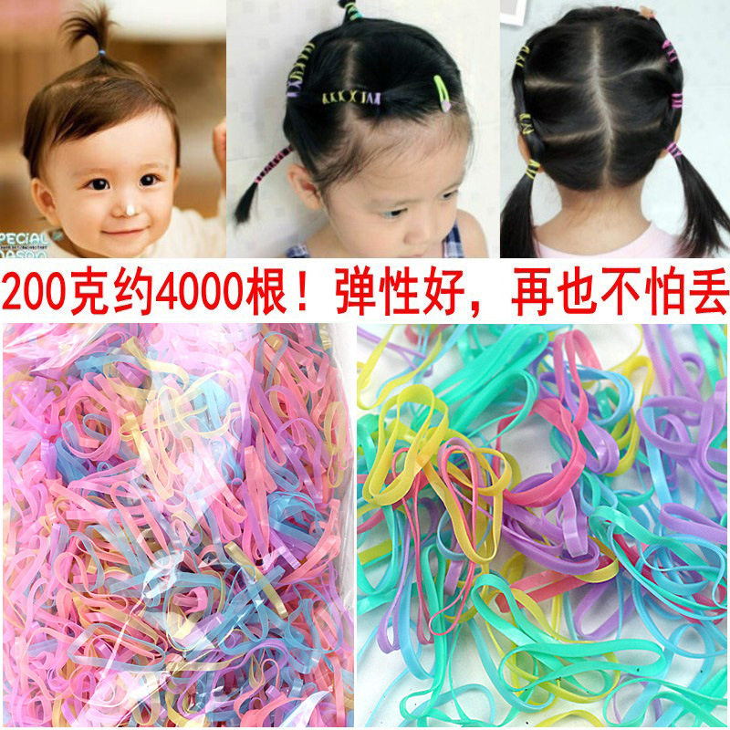 A package 4000 root!Korean Edition children Hair tie disposable rubber string colour children Hairpin Circlein the Accessories/Fashion Jewelry, Hair Accessories  category - from Buy2taobao.com to provide professional Taobao agent buy service