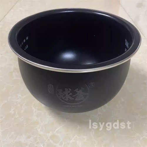 原厂苏泊尔电饭煲内胆34升5l