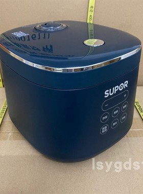 SUPOR/苏泊尔 SF20FC45电饭煲家用智能2L迷你电饭锅小型煮饭锅