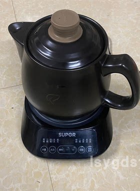 药锅分体式陶瓷全自动智能