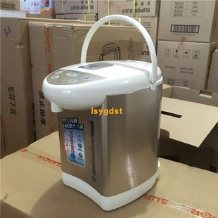 苏泊尔电热水瓶家用5L升大容量烧热水壶器保温恒温全自动断电除氟