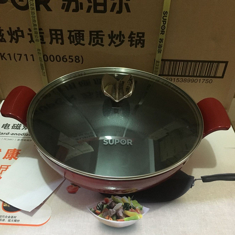 苏泊尔珐琅铸铁炒锅深型煎炒锅FLC28A4双耳生铁锅28CM电磁炉通用