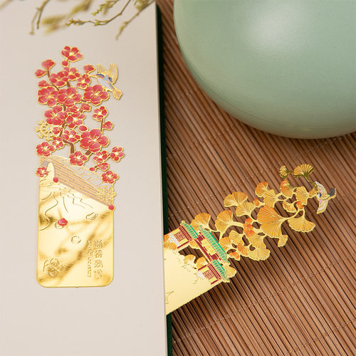 教师节礼物古风金属书签镂空