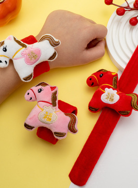 元旦礼品儿童马年新年红色啪啪圈