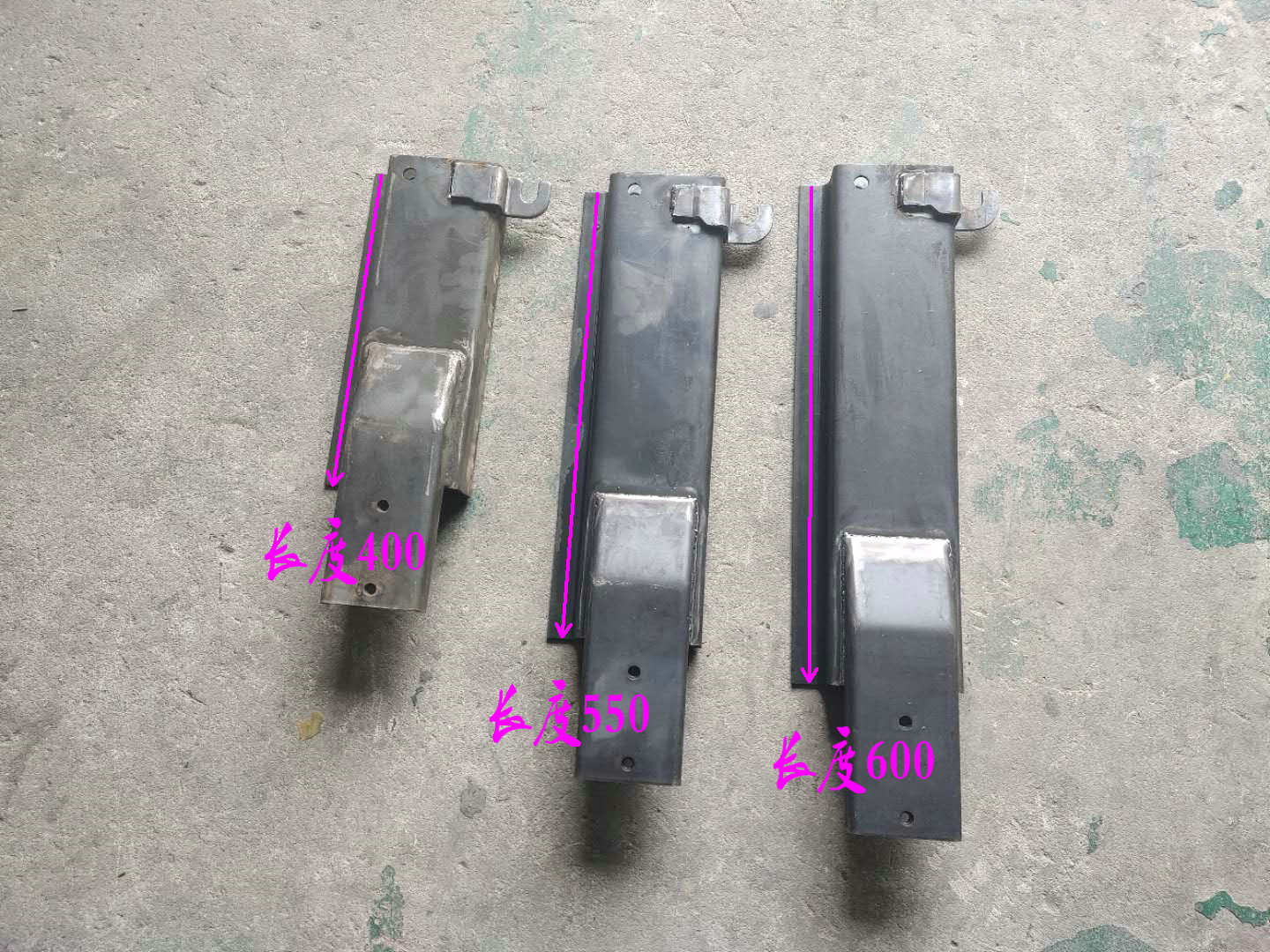 适配新款顺畅胶墩货车骏铃威铃好运帅铃车厢板立柱站桩插销及锁钩