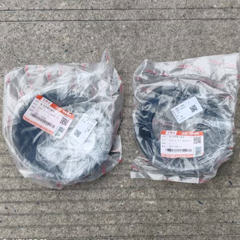 恺达原装杠灯雾灯灯罩