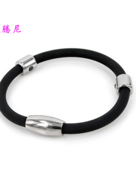 nba情侣硅胶运动刻字手饰品