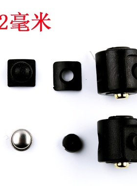 22毫米24 28 20毫米开关直充LED手电筒配件中部按钮充电口 开关