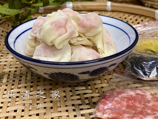 【鲜馄饨15朵+配料】柳市传统高阳鲜肉小馄饨15朵搭配料 乐清之家