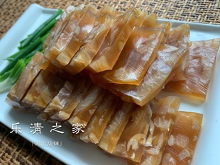 【皮冻】本地猪皮冻猪皮汤料 现做限量 200克食材半成品 乐清之家