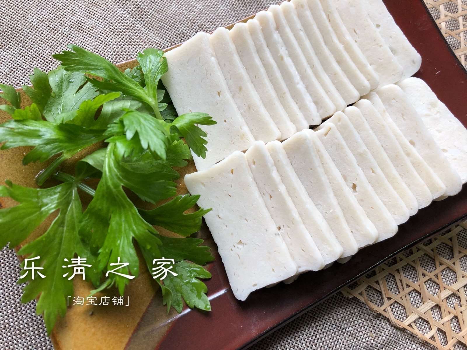 【中方条鳘鱼鳗鱼饼】鳘鱼饼167克/条 清蒸下酒配饭 温州乐清之家