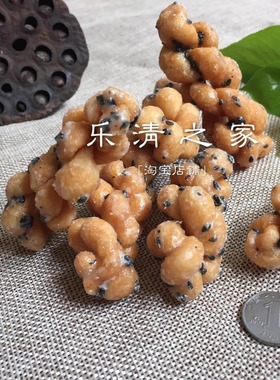 【稻梗绳稻杆绳】温州冰糖甜/葱香咸/麻花400克传统手工 乐清之家