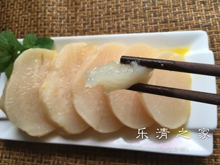 【菜头嗡】腌白萝卜咸菜 菜头咸菜头翁菜头嗡1份 乐清之家 柳市