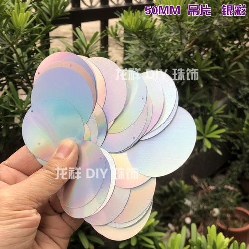 渐变色彩虹珠片舞台婚纱