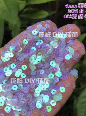 diy手工法式风刺绣辅料袜子亮片