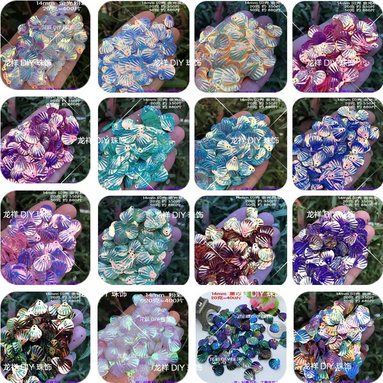 人鱼脸妆贴片14mm金光彩贝壳亮片 扇形鱼鳞亮片 褶皱花瓣发簪珠片,饰品/流行首饰/时尚饰品新,其他DIY饰品配件,淘宝优惠券,粉丝福利购,淘宝优惠卷