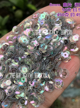 亮片灰色婚纱礼服手缝有孔