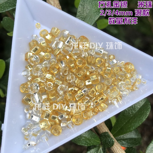 方孔圆形米珠玻璃发簪步摇