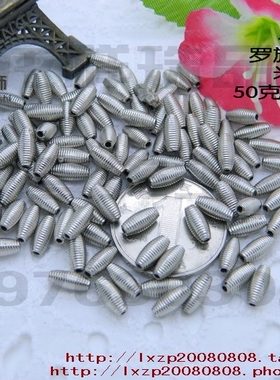 条纹米形珠马眼珠串珠4x8罗旋米珠电镀银色T恤鞋饰婚纱仿金属珍珠
