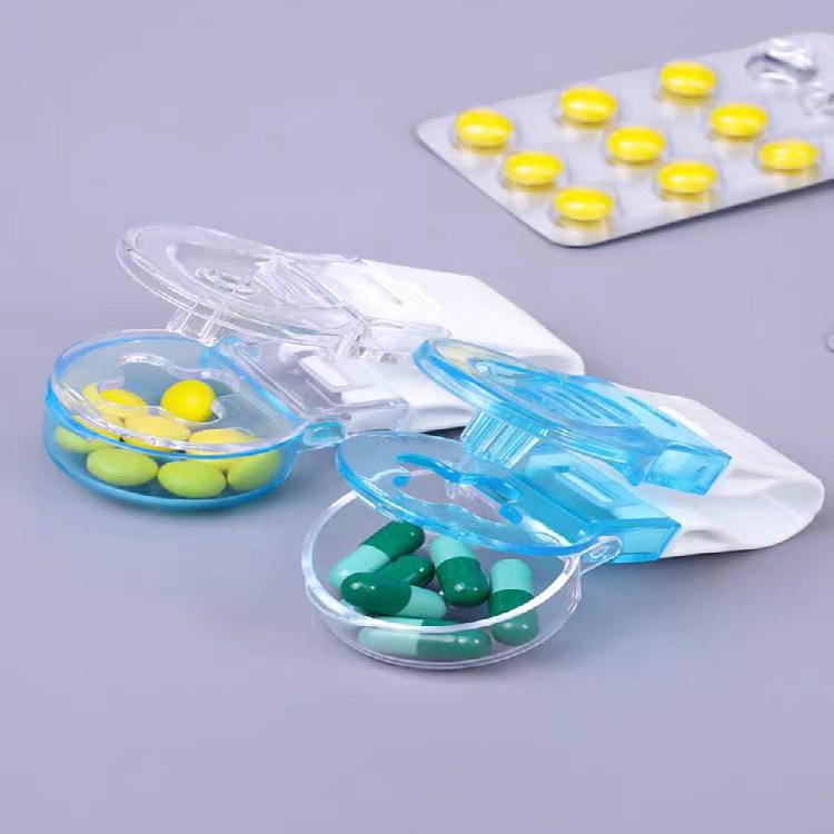 家用取药器便携剥药器药品防污染神器便携药品分装盒切药器
