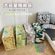 外单 彩色大容量搬家打包棉被收纳袋编织购物袋搬家袋衣服收纳
