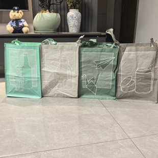 组合编织袋玩具衣服分类整理收纳袋环保袋大容量手提购物袋脏衣篮