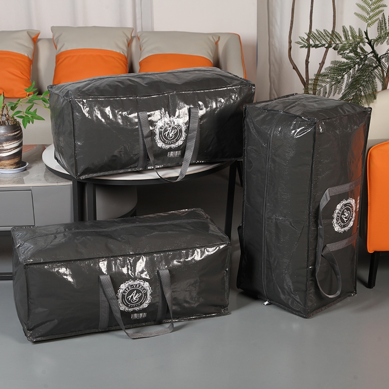 搬家打包袋大容量装棉被子衣服收纳袋子编织袋行李蛇皮口袋麻袋