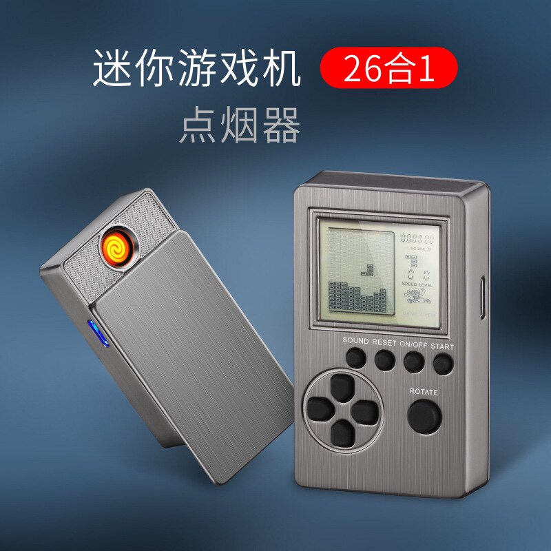 抖音网红创意游戏机点烟器二合一刻字打火机新款金属防风点火机潮