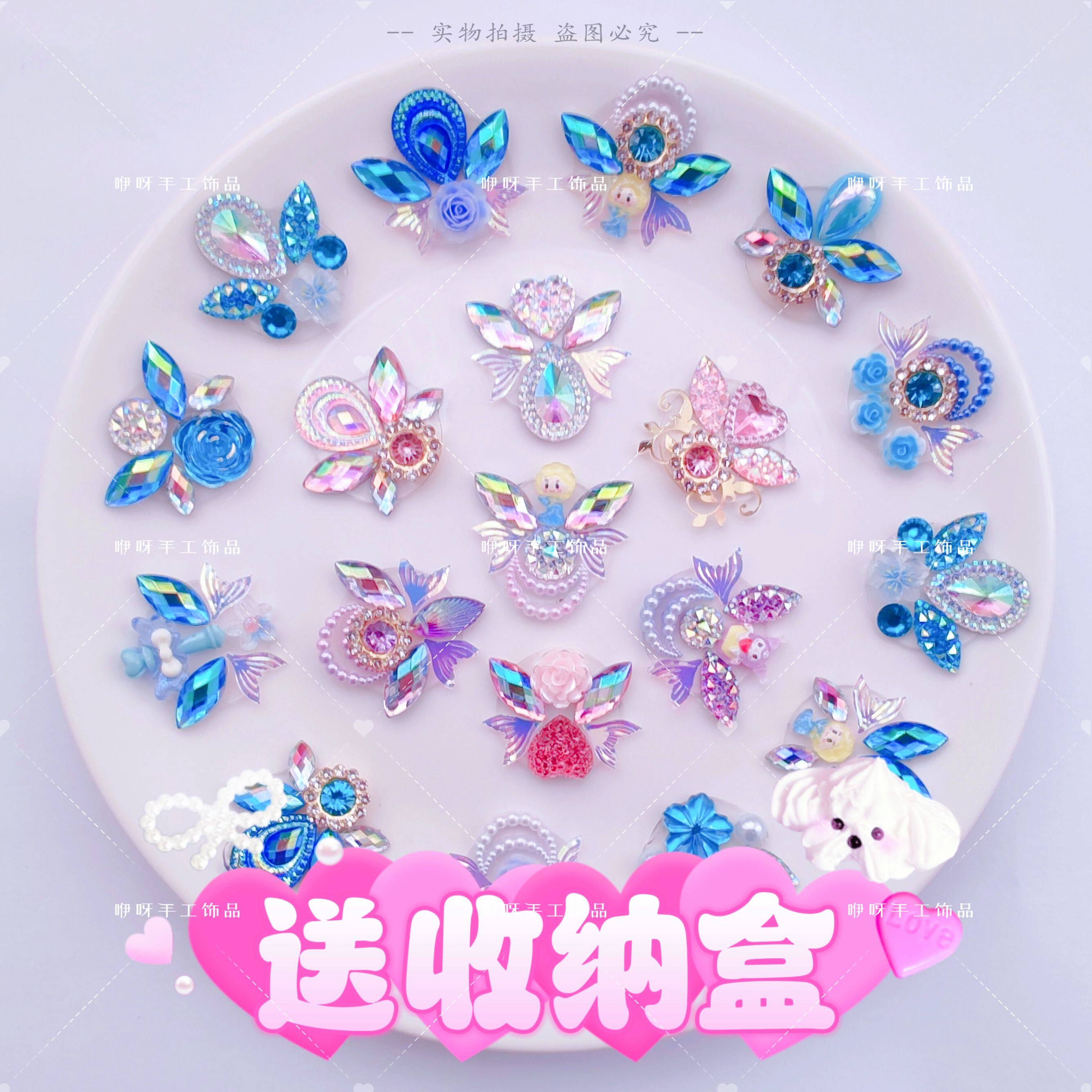 彩绘眉心贴DIY爆款舞台