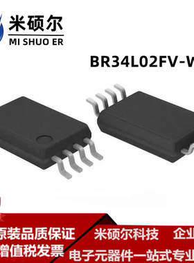 全新原装进口 BR34L02FV-WE2 BR34L02FV-W SSOP-8B 一站式配单