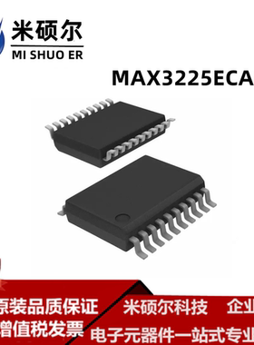 MAX3225ECAP+T SSOP-20 RS-232收发器与自动关闭+ 全新原装
