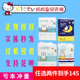 xxl旗舰微生态拉拉裤 米菲尿不湿婴儿大号尿片超薄透气m码 拉拉拉裤