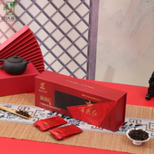 百色红 蜜香红200g花蜜香 专利款 浪伏有机红茶 红茶5g 40包小袋