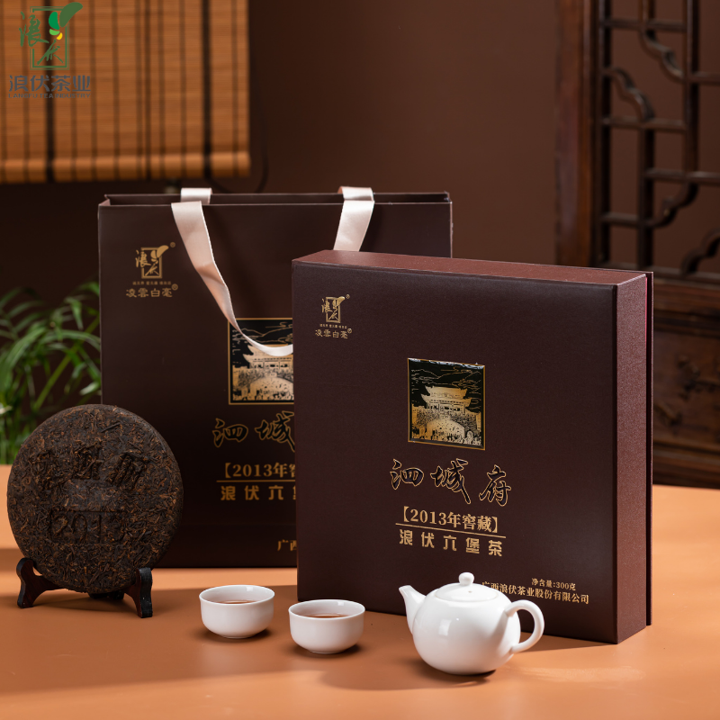 广西陈茶浪伏六堡茶礼盒送礼佳品