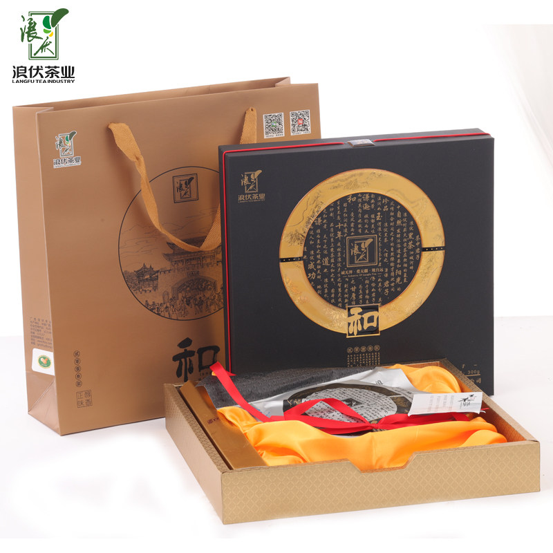 浪伏六堡茶-特级有机茶高档礼盒