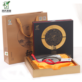 和 礼盒300g饼茶 有机黑茶 浪伏六堡茶 特级凌云白毫茶 广西茶