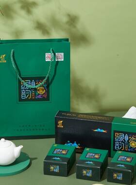 【2026新茶】浪伏有机绿茶-绿韵160g 鲜爽回甘 独立袋泡口粮绿茶