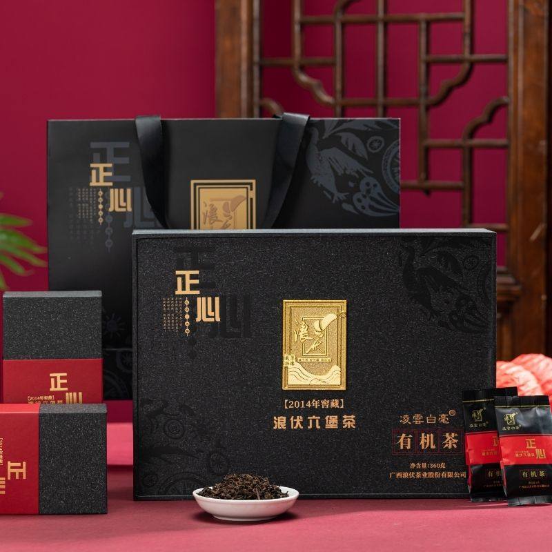 浪伏六堡茶2014款正心360g礼盒 窖藏陈化有机黑茶 独立袋泡