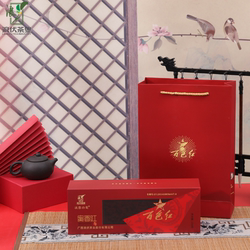 浪伏百色红-蜜香红200g有机红茶 2025年新茶 专利款花蜜香红茶