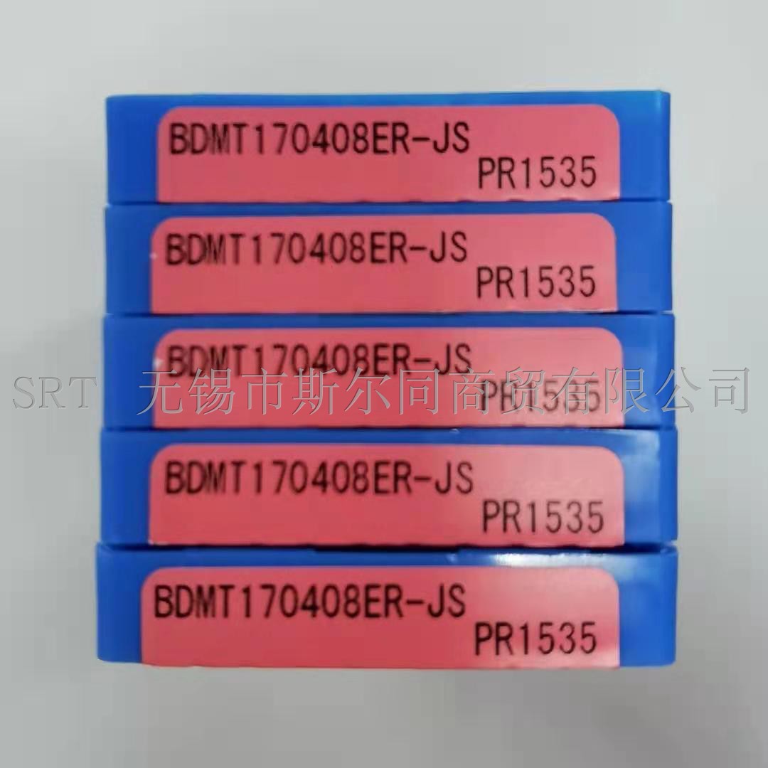 刀片BDMT170408ER-JSPR1535京瓷
