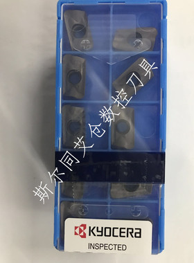 日本京瓷数控刀具硬质合金涂层铣刀片BDMT170420ER-JT PR1225原装