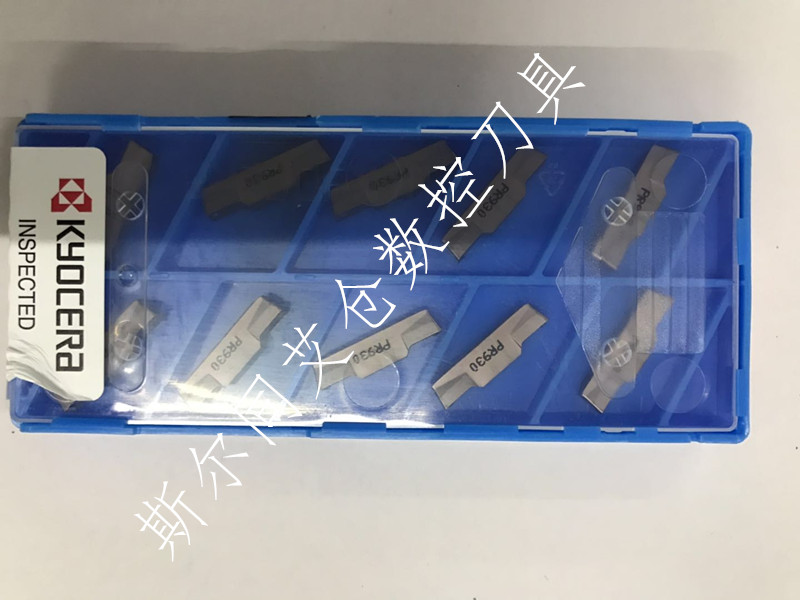 刀片GMM4020-040MSPR930京瓷